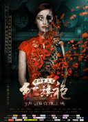 一条花臂差不多多少钱-一条花臂差不多多少钱最新版v18.13.99-2265安卓网